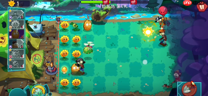 《植物大战僵尸3》变身茄子玩法介绍