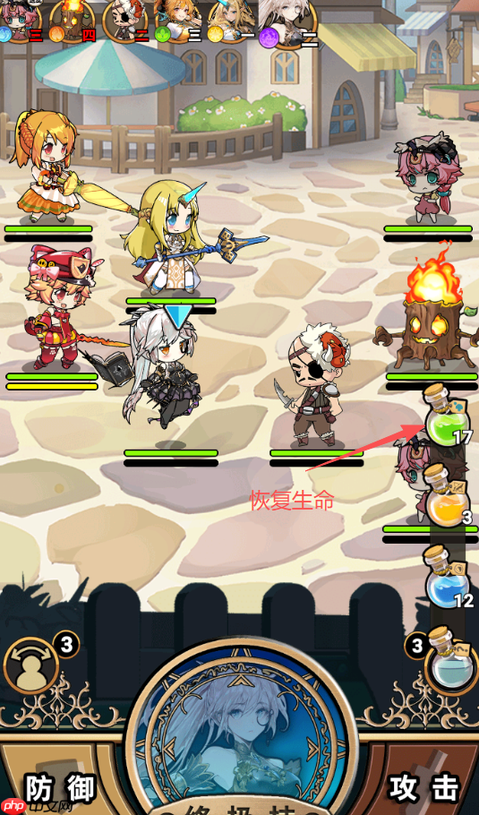 《魔法祈幻界》萌新攻略