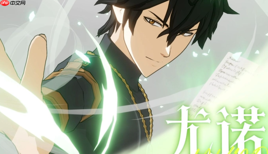 《黑色四叶草魔法帝之道》竞技场阵容推荐