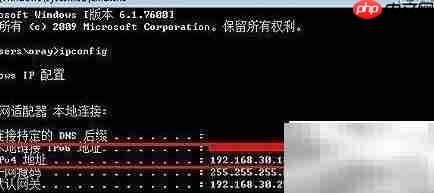 花生壳管理软件搭载指南