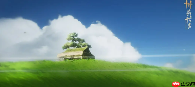 《燕云十六声》秦川介绍