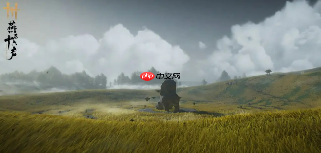 《燕云十六声》秦川介绍