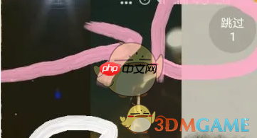 《千牛》查看成交额方法