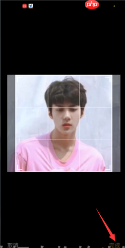 《叨叨记账》更换角色头像方法