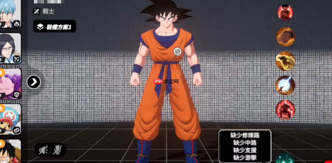 《漫画群星:大集结》孙悟空技能介绍