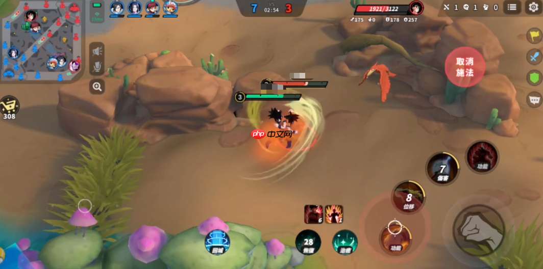 《漫画群星:大集结》孙悟空技能介绍