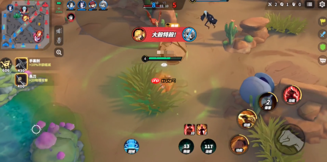 《漫画群星:大集结》孙悟空技能介绍