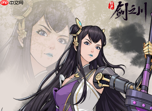 《对决!剑之川》最强阵容搭配攻略