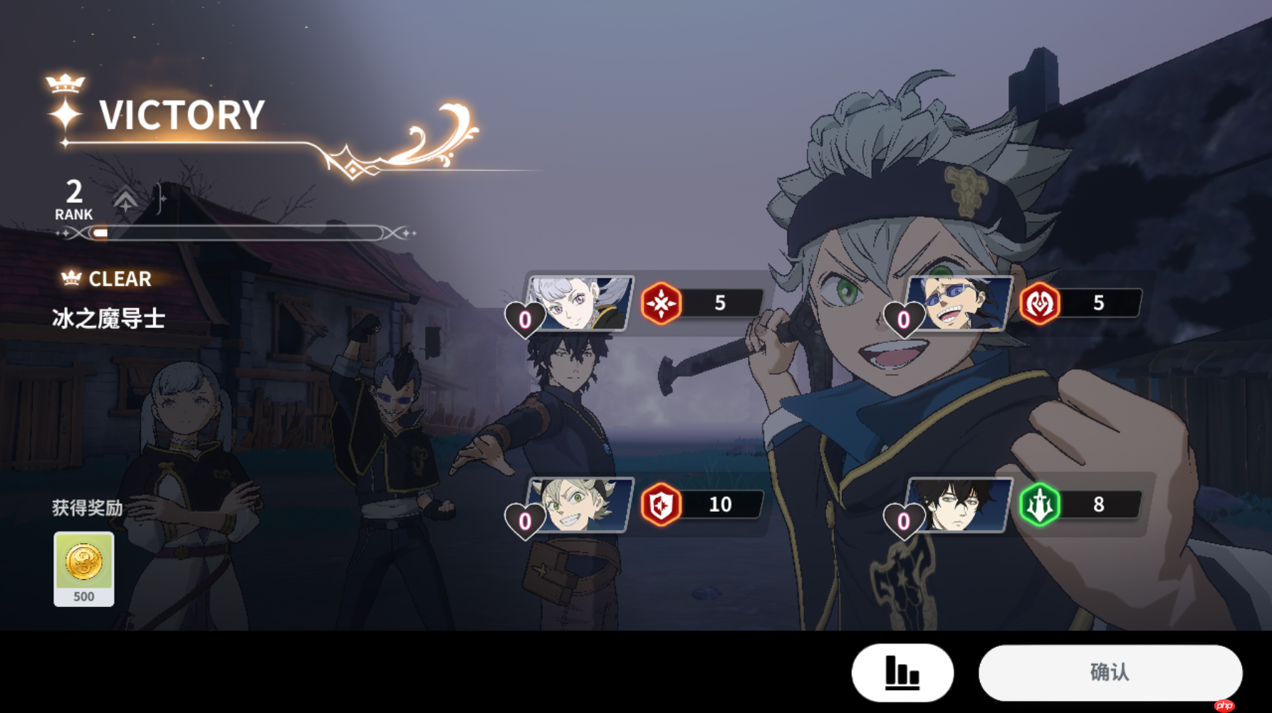 《黑色四叶草魔法帝之道》战斗入门指南