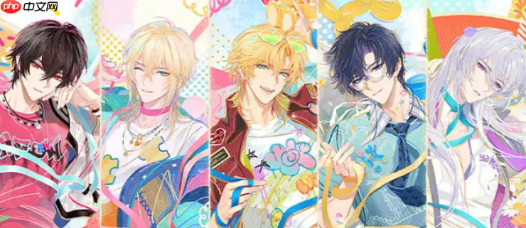 《时空中的绘旅人》七夕活动介绍2025