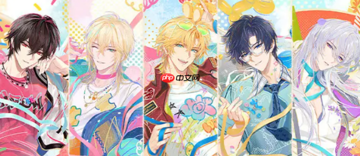 《时空中的绘旅人》七夕活动介绍2025