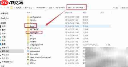 Eclipse集成Spket开发指南