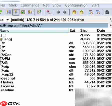 Total Commander文本搜索技巧