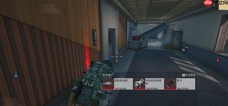 《和平精英》实验基地夺金模式玩法介绍