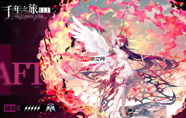 《千年之旅》新手池最强五星推荐