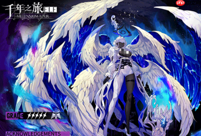 《千年之旅》新手池最强五星推荐