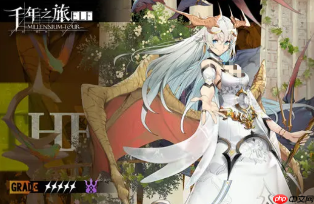 《千年之旅》新手池最强五星推荐