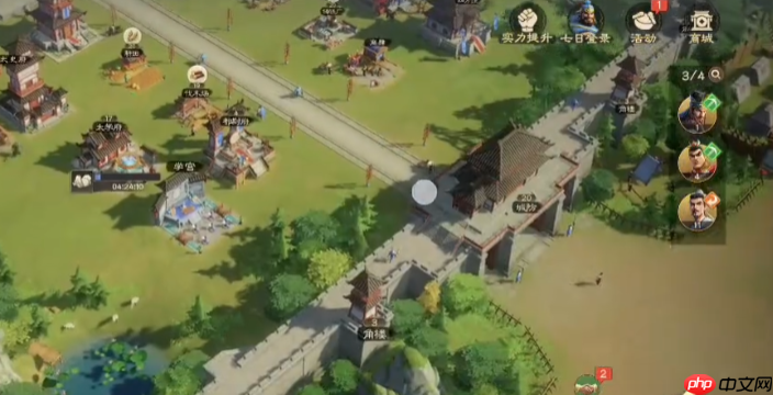 《偃武》城池占领攻略