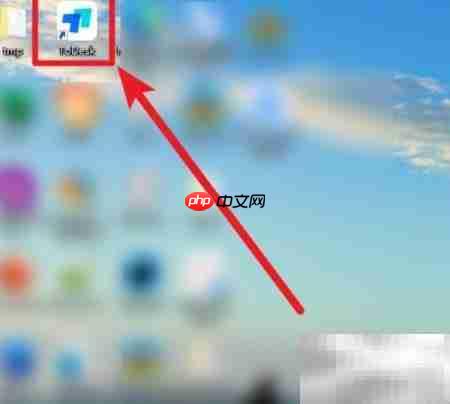 todesk远程连接使用指南