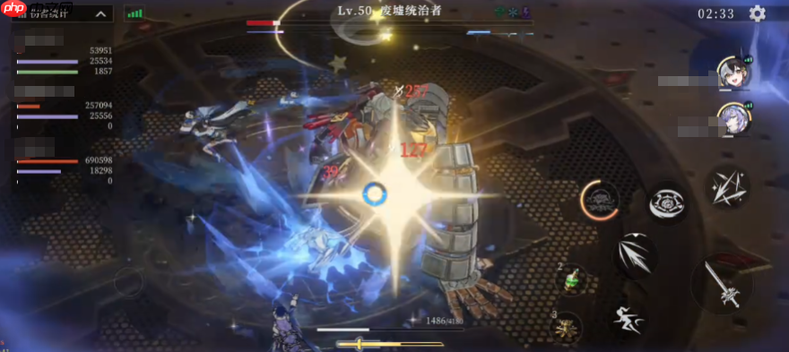 《辉烬》联机共斗机制介绍