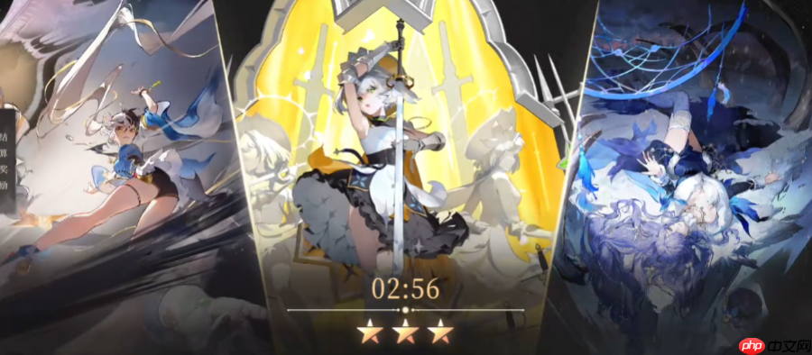 《辉烬》联机共斗机制介绍