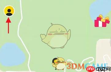 《小遛共享》免密支付设置方法