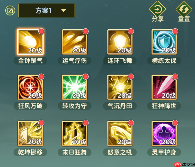 《热血江湖:归来》各类型职业选择指南