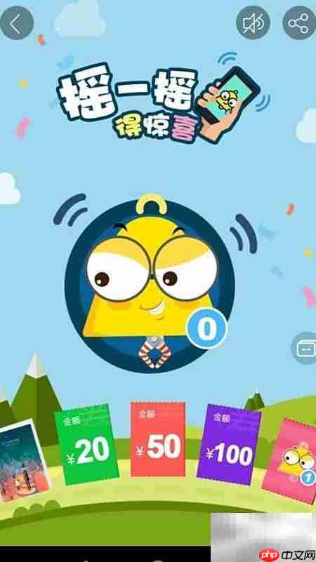 好用的出版电子书软件推荐