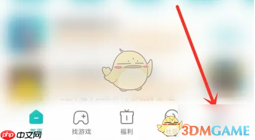 《小米游戏中心》关闭自动下载资源包方法