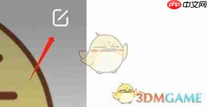 《耳旁语音》修改昵称方法