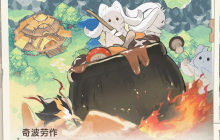 《蓝色星原：旅谣》家园系统拓荒方法