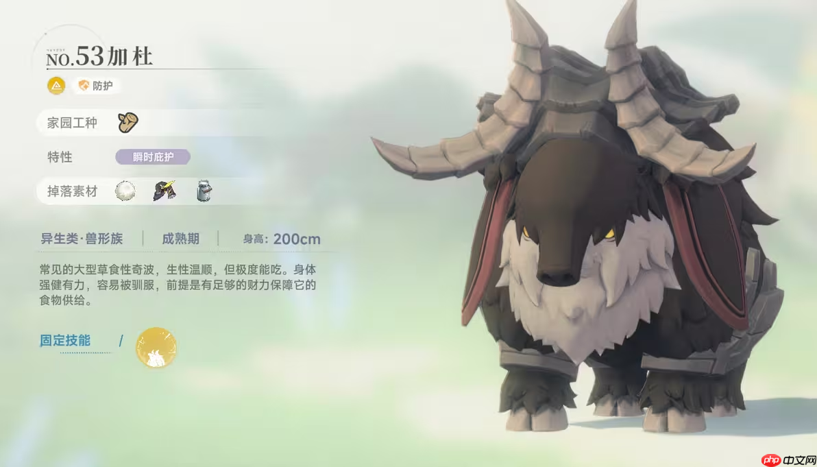 《蓝色星原:旅谣》家园系统拓荒方法