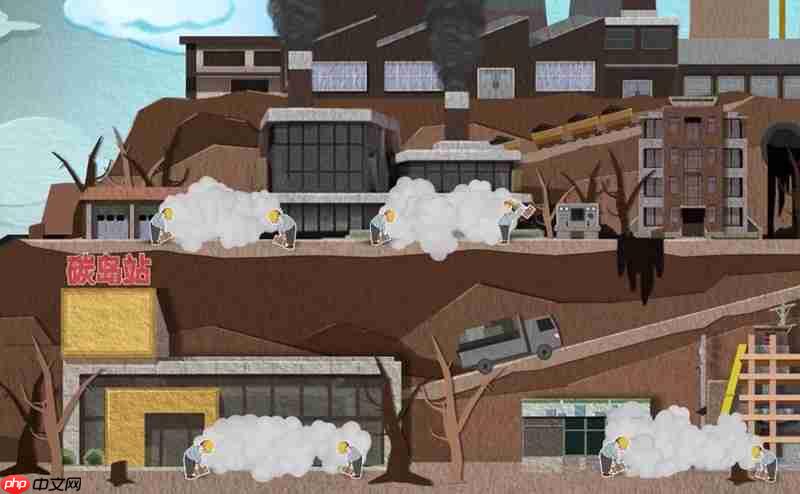 《碳碳岛》垃圾分类规则介绍