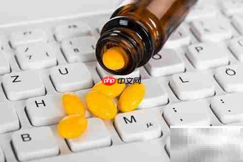 电子处方的便捷功能解析