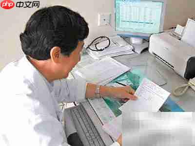 电子处方的便捷功能解析