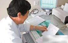 电子处方的便捷功能解析