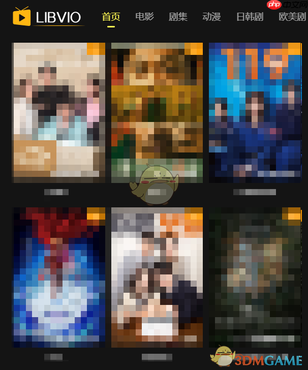 《libvio》官方网在线追剧