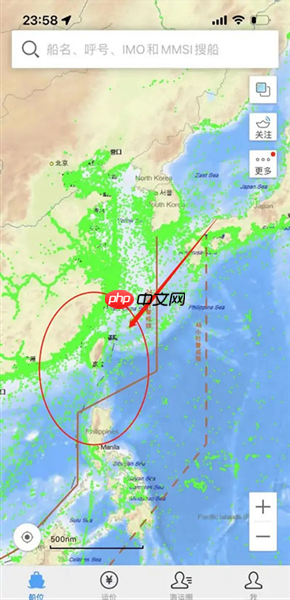 船讯网app船舶信息查看方法