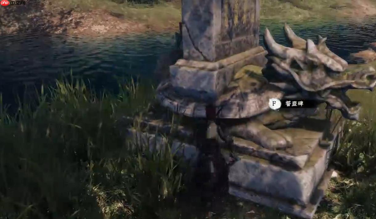 《下一站江湖2》誓盟碑三件套获取攻略