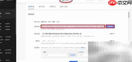 抖店商品创建与批量复制技巧