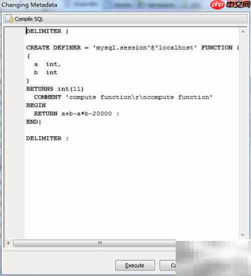 Maestro复制函数使用指南