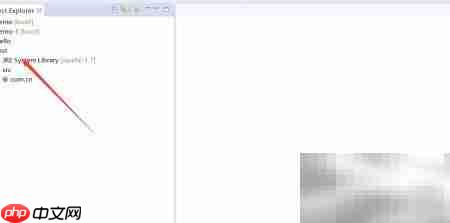 Java Swing Hello World界面