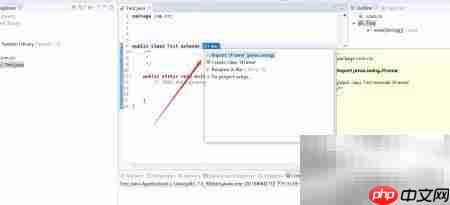 Java Swing Hello World界面
