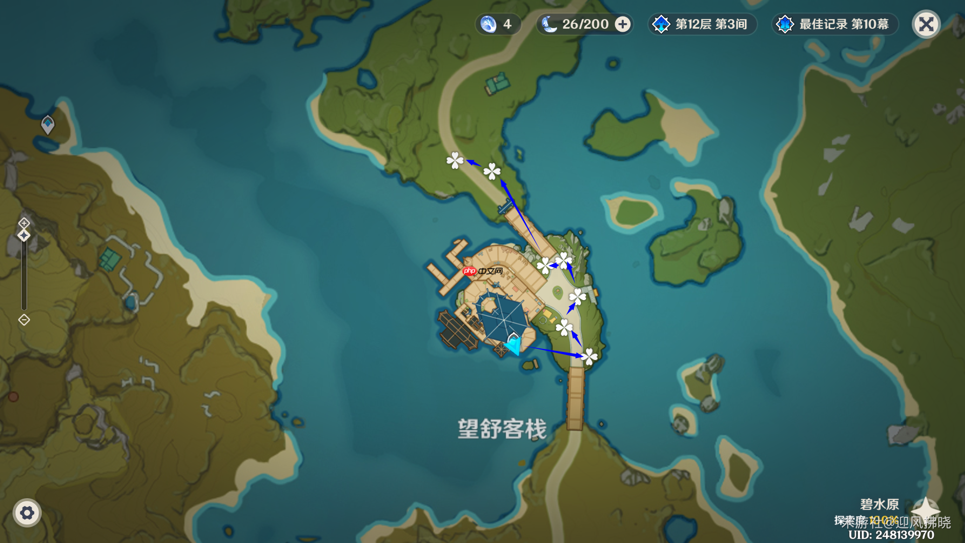 《原神》霓裳花全收集路线