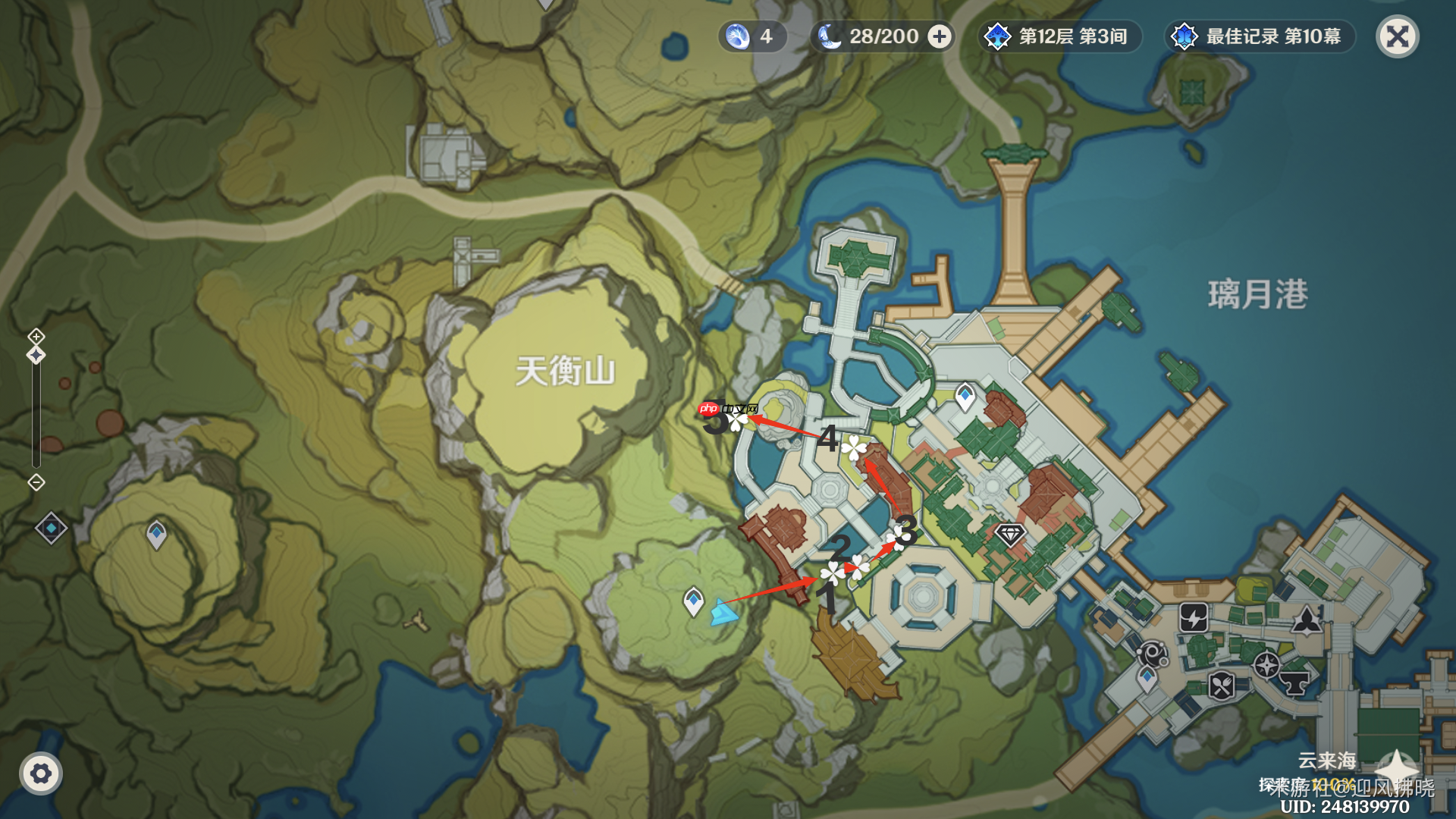 《原神》霓裳花全收集路线