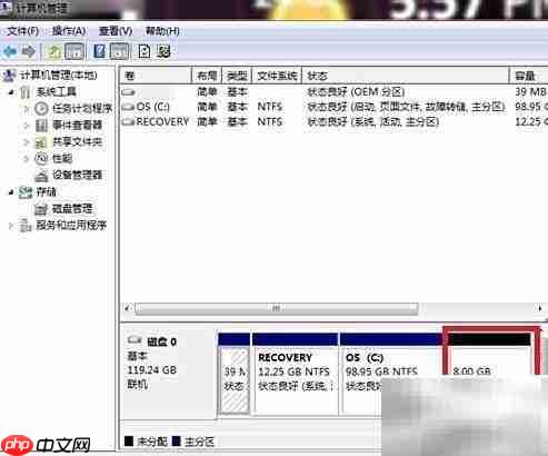 Intel快速启动未启用报错