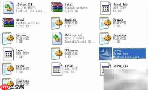 Intel快速启动未启用报错