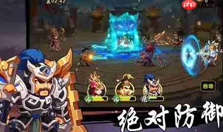 《雷鸣三国》游戏小技巧分享