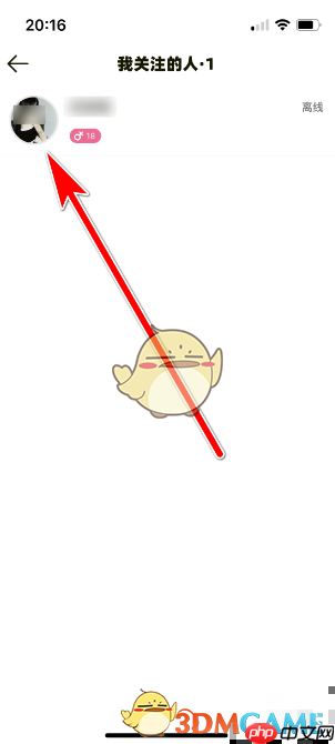 《耳旁语音》取消关注方法