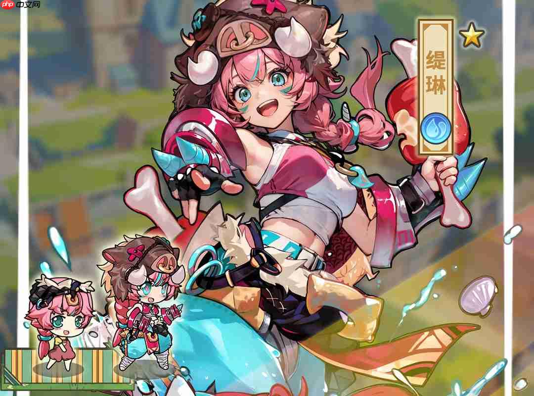 《魔法祈幻界》缇琳技能升级全攻略